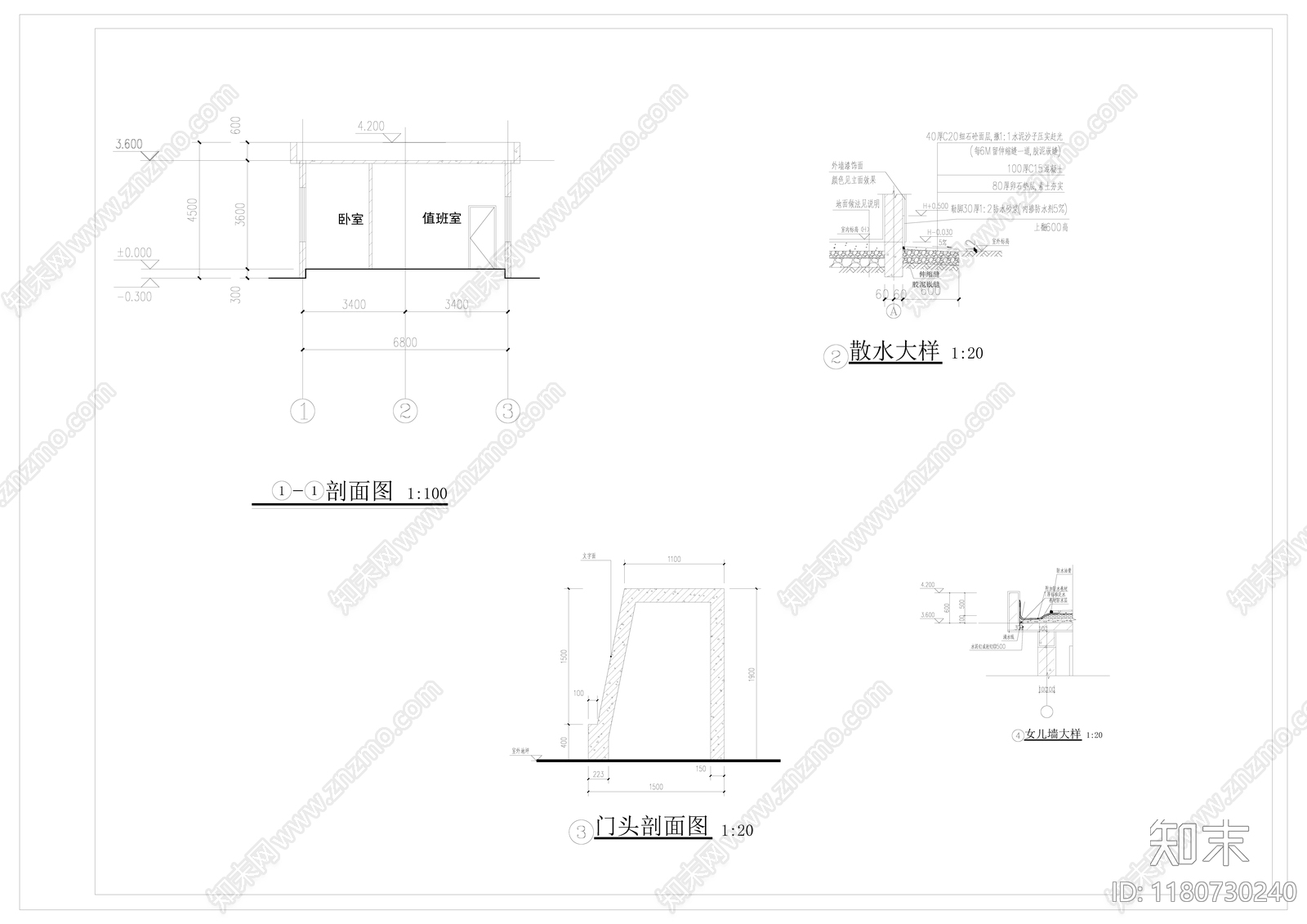 现代门卫室建筑cad施工图下载【ID:1180730240】
