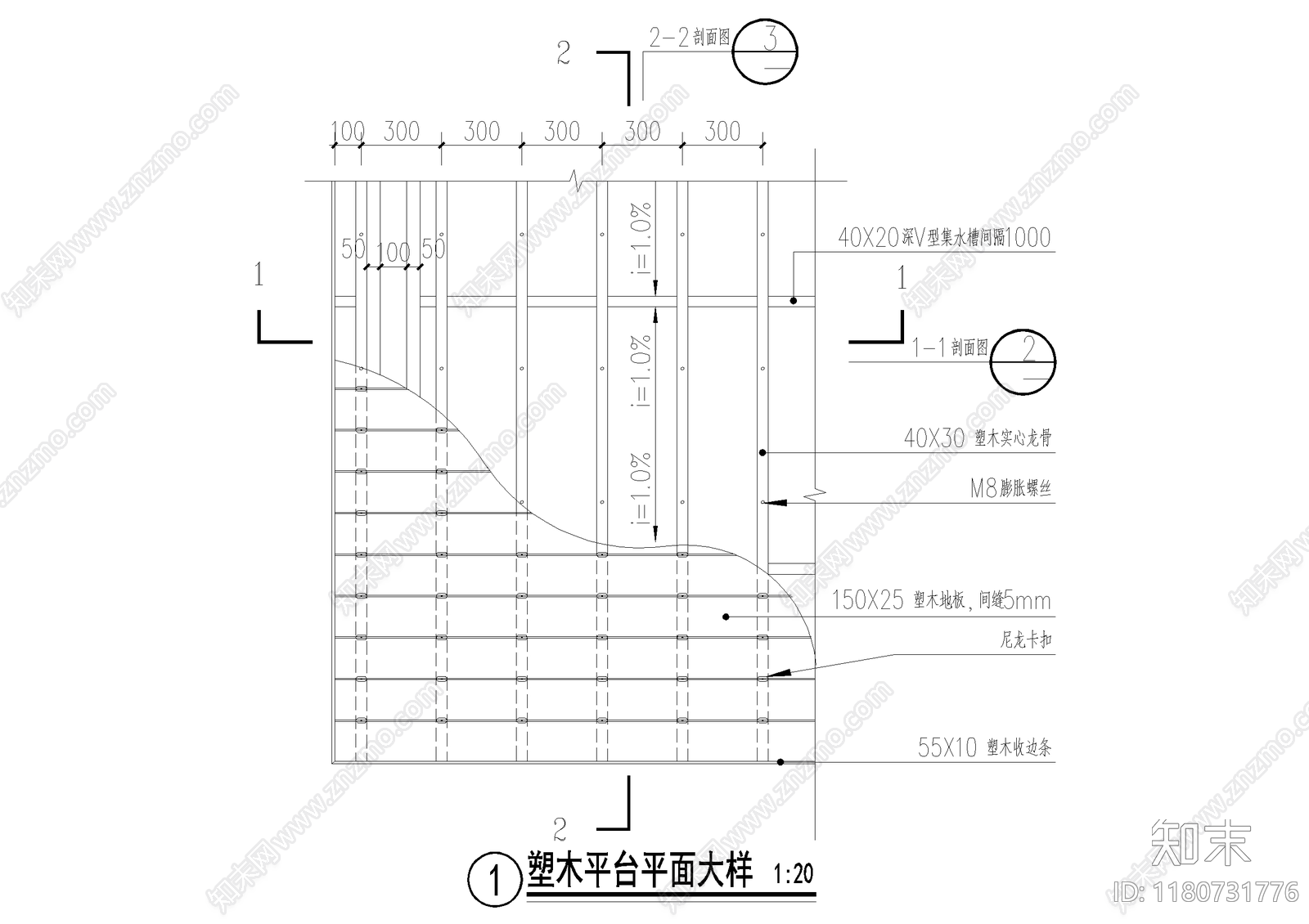 平台cad施工图下载【ID:1180731776】