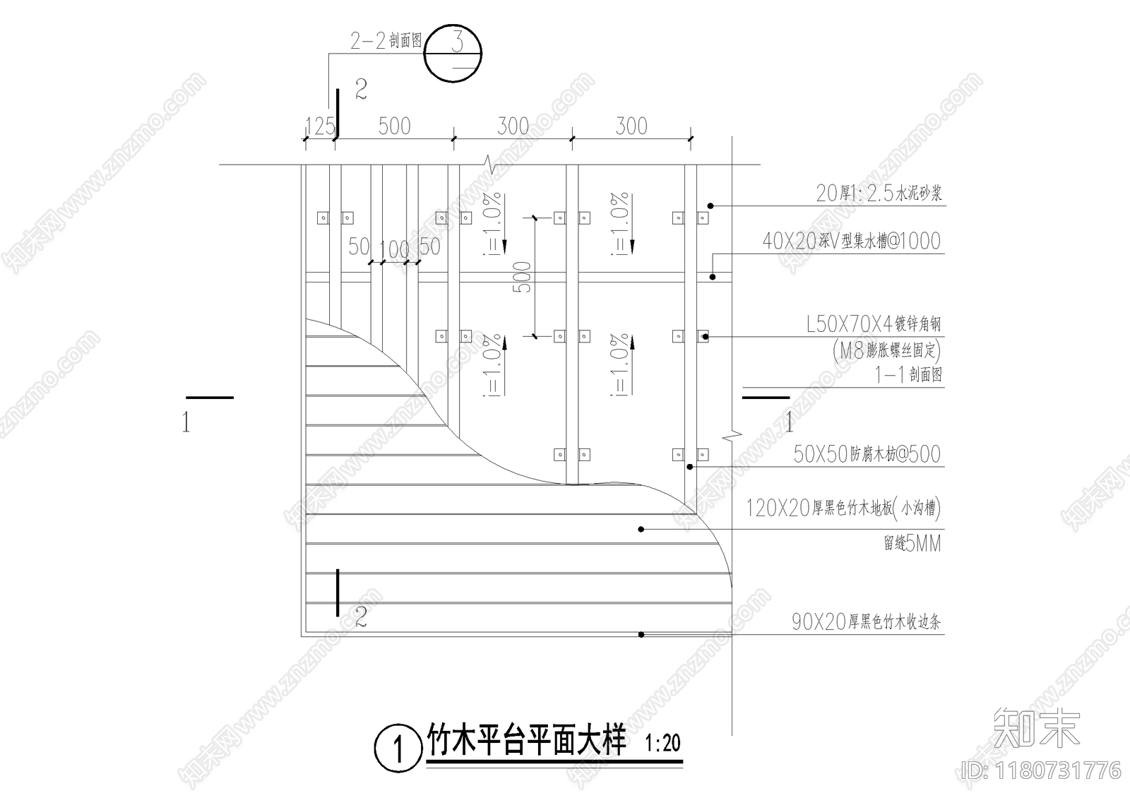 平台cad施工图下载【ID:1180731776】