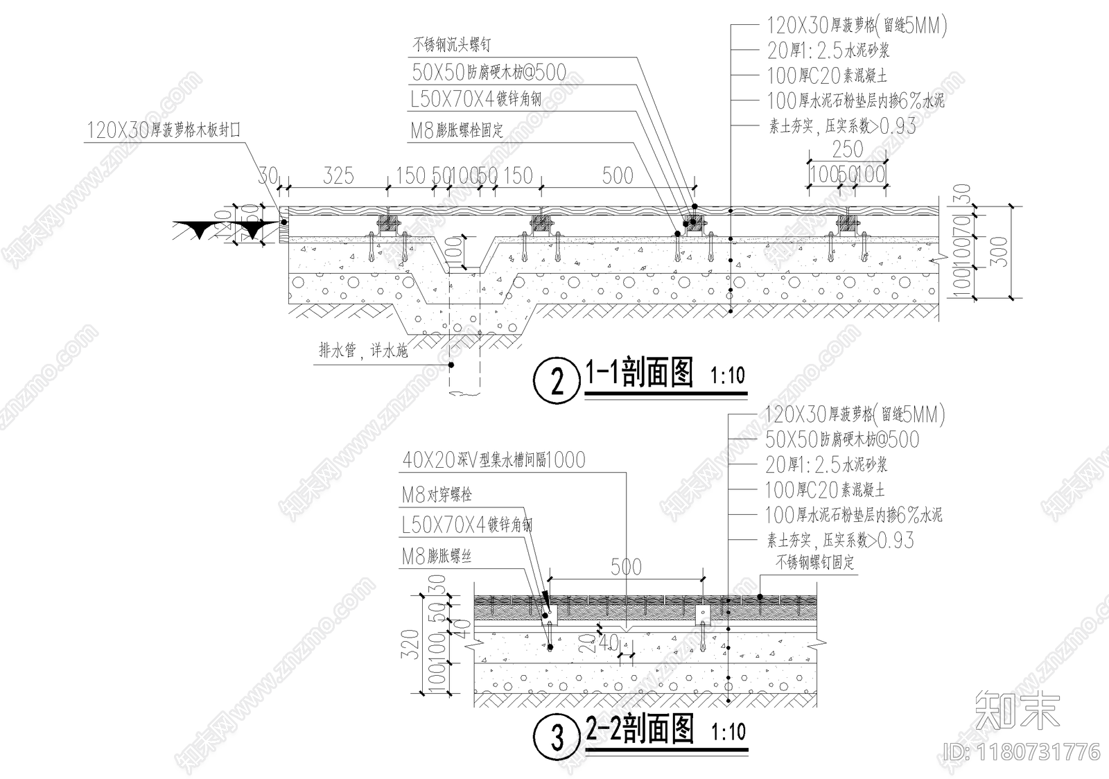 平台cad施工图下载【ID:1180731776】