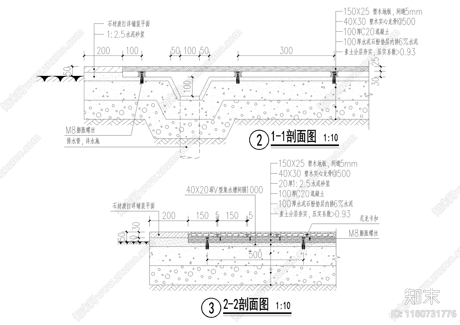 平台cad施工图下载【ID:1180731776】