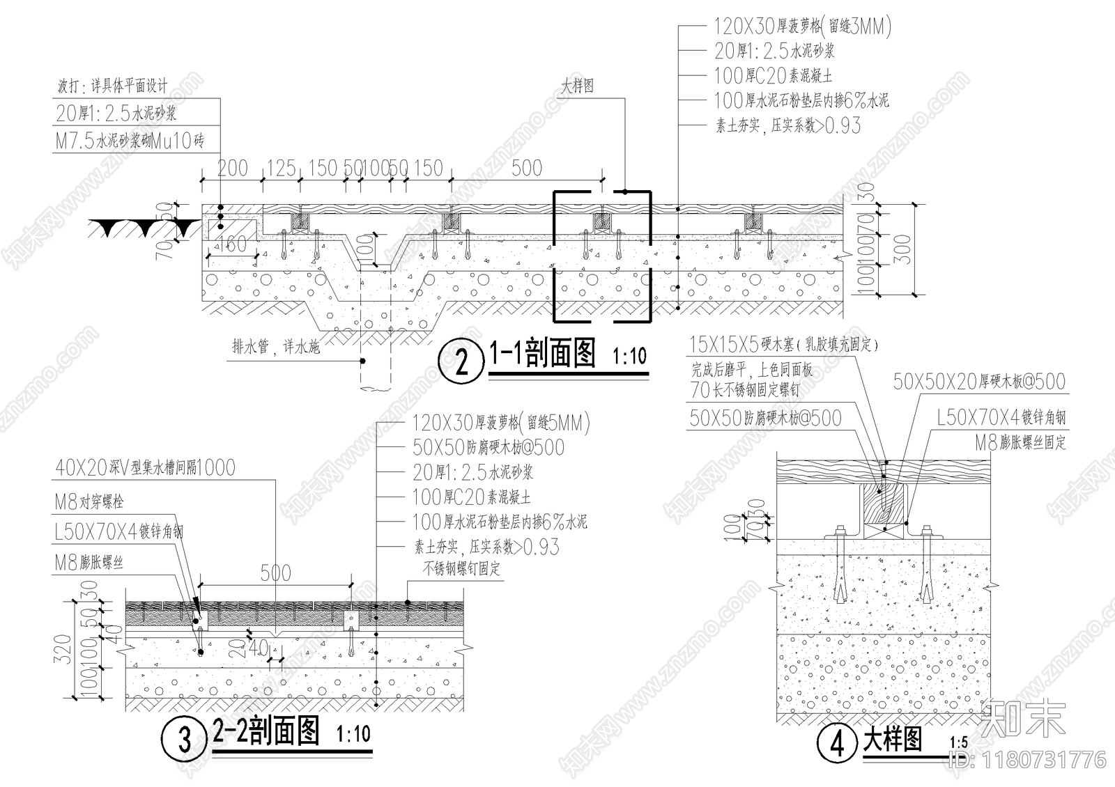 平台cad施工图下载【ID:1180731776】