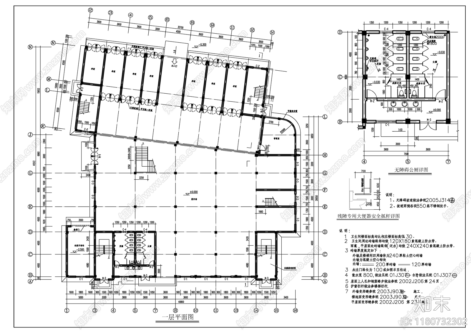 现代新中式其他建筑施工图下载【ID:1180732302】