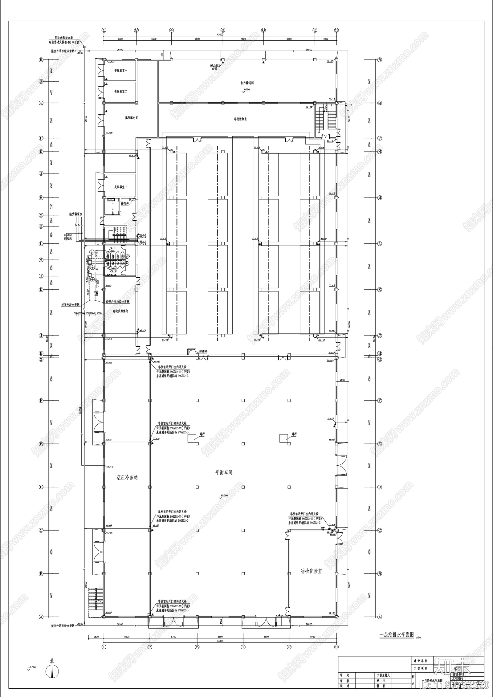 给排水图cad施工图下载【ID:1180732520】