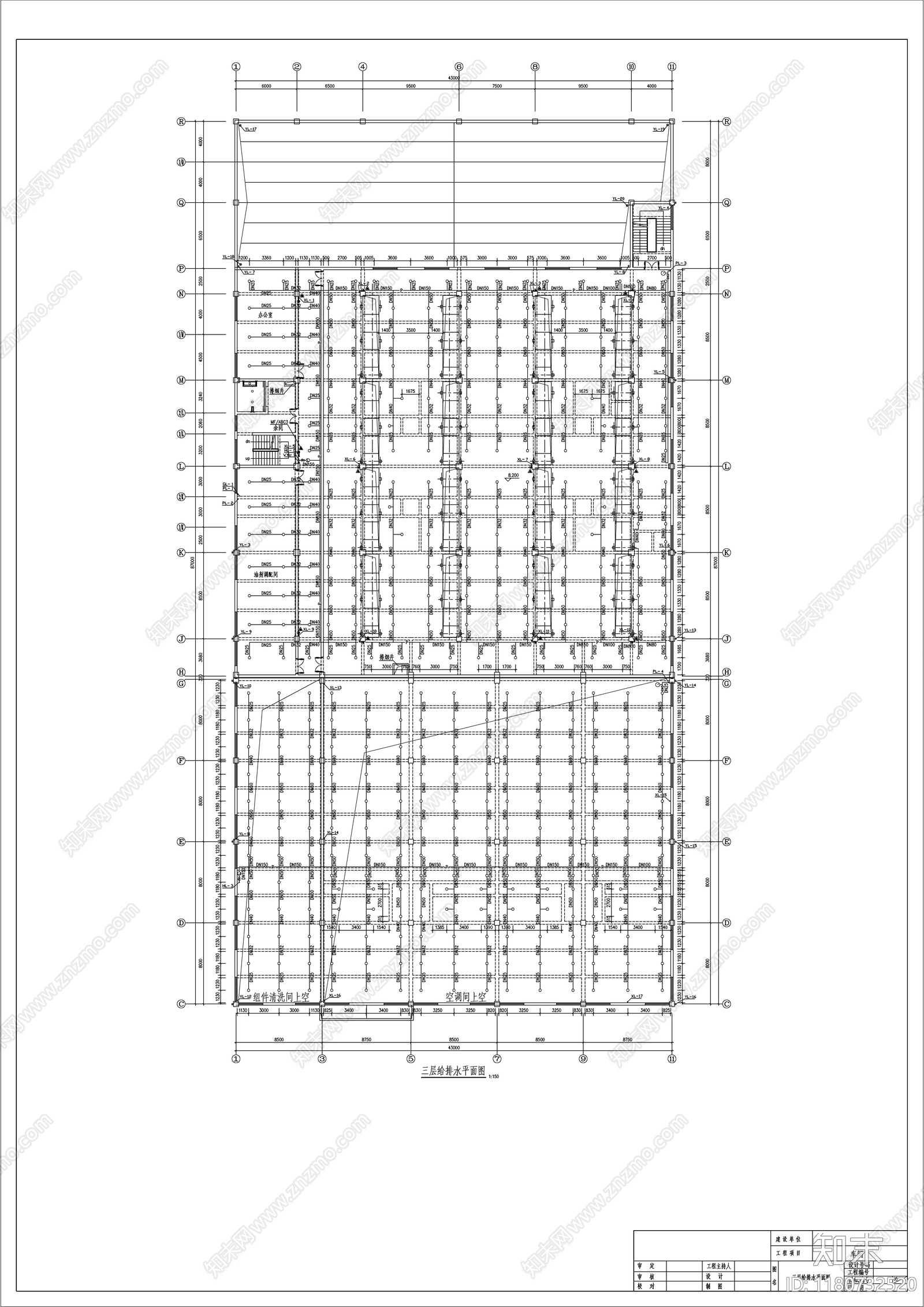 给排水图cad施工图下载【ID:1180732520】