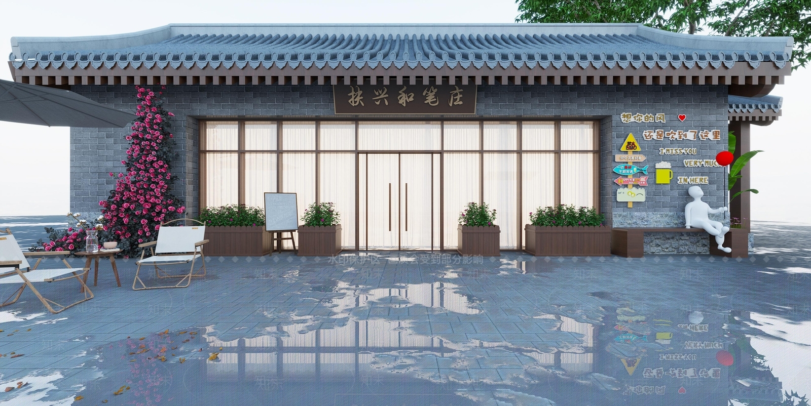 现代新中式古建3D模型下载【ID:1180733796】