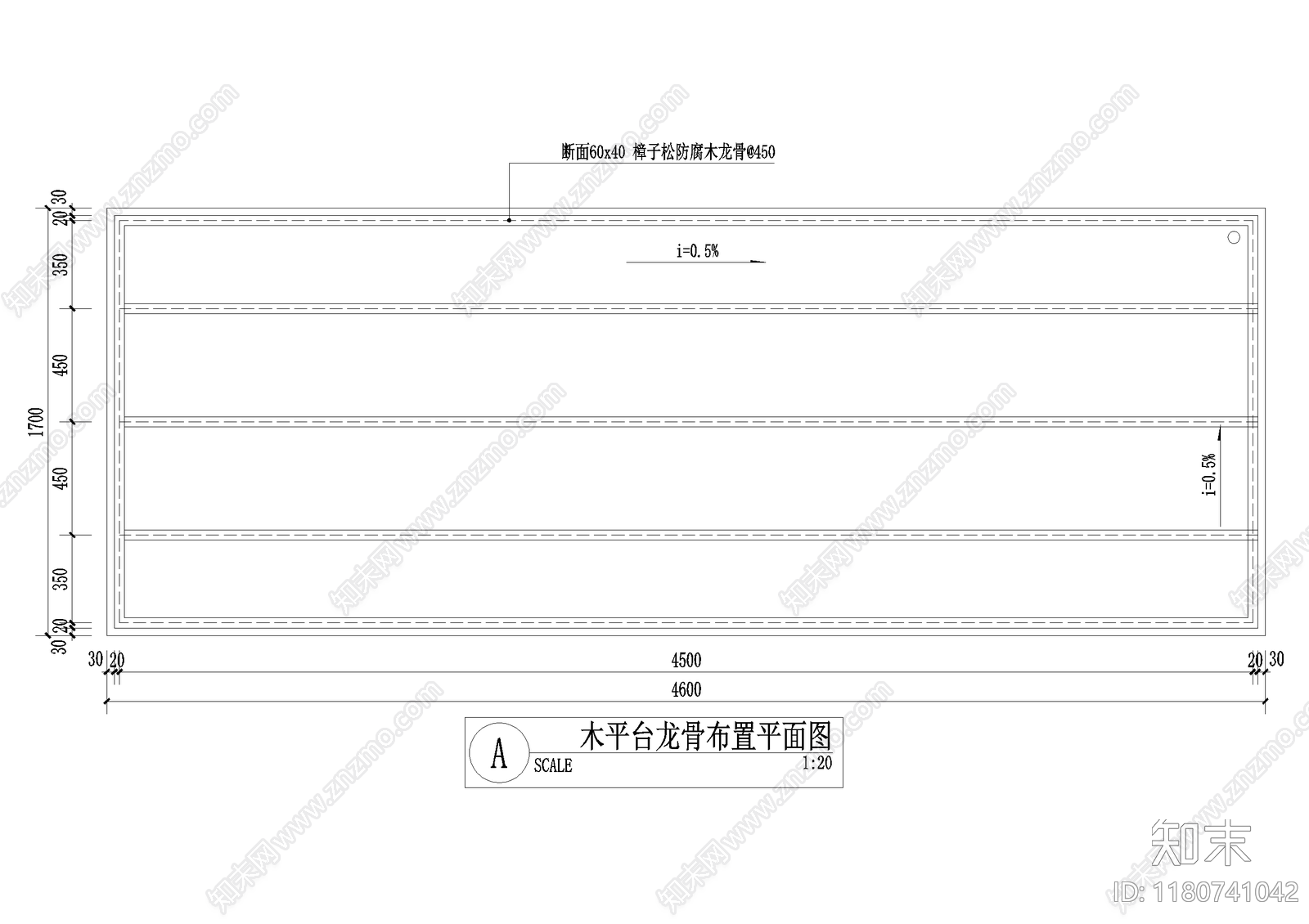 平台cad施工图下载【ID:1180741042】