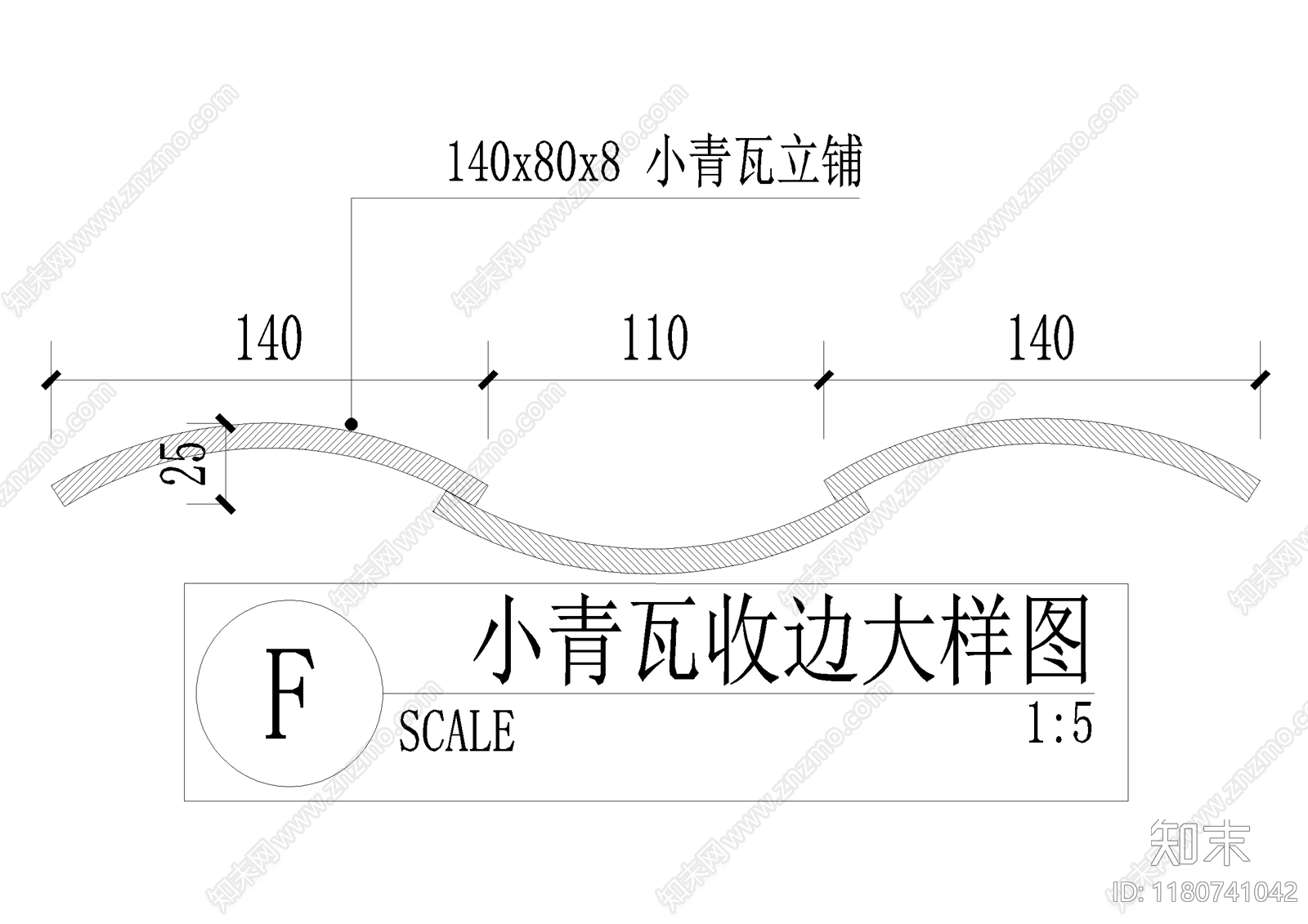 平台cad施工图下载【ID:1180741042】