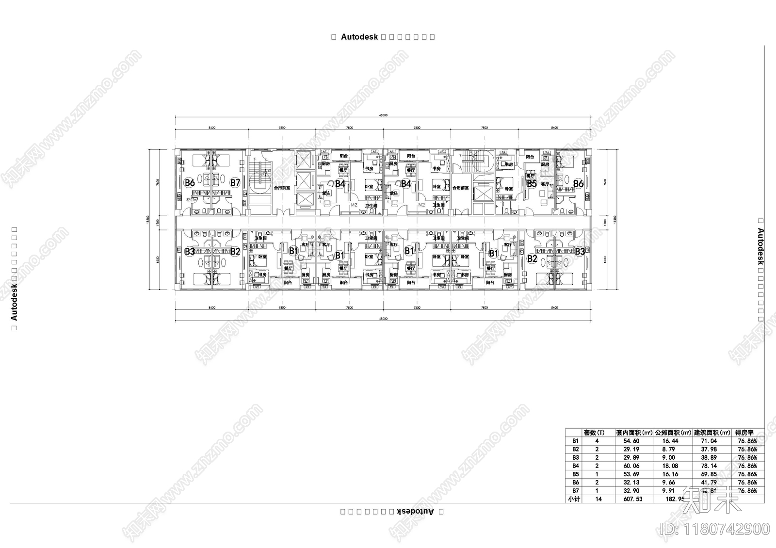 现代住宅楼建筑cad施工图下载【ID:1180742900】