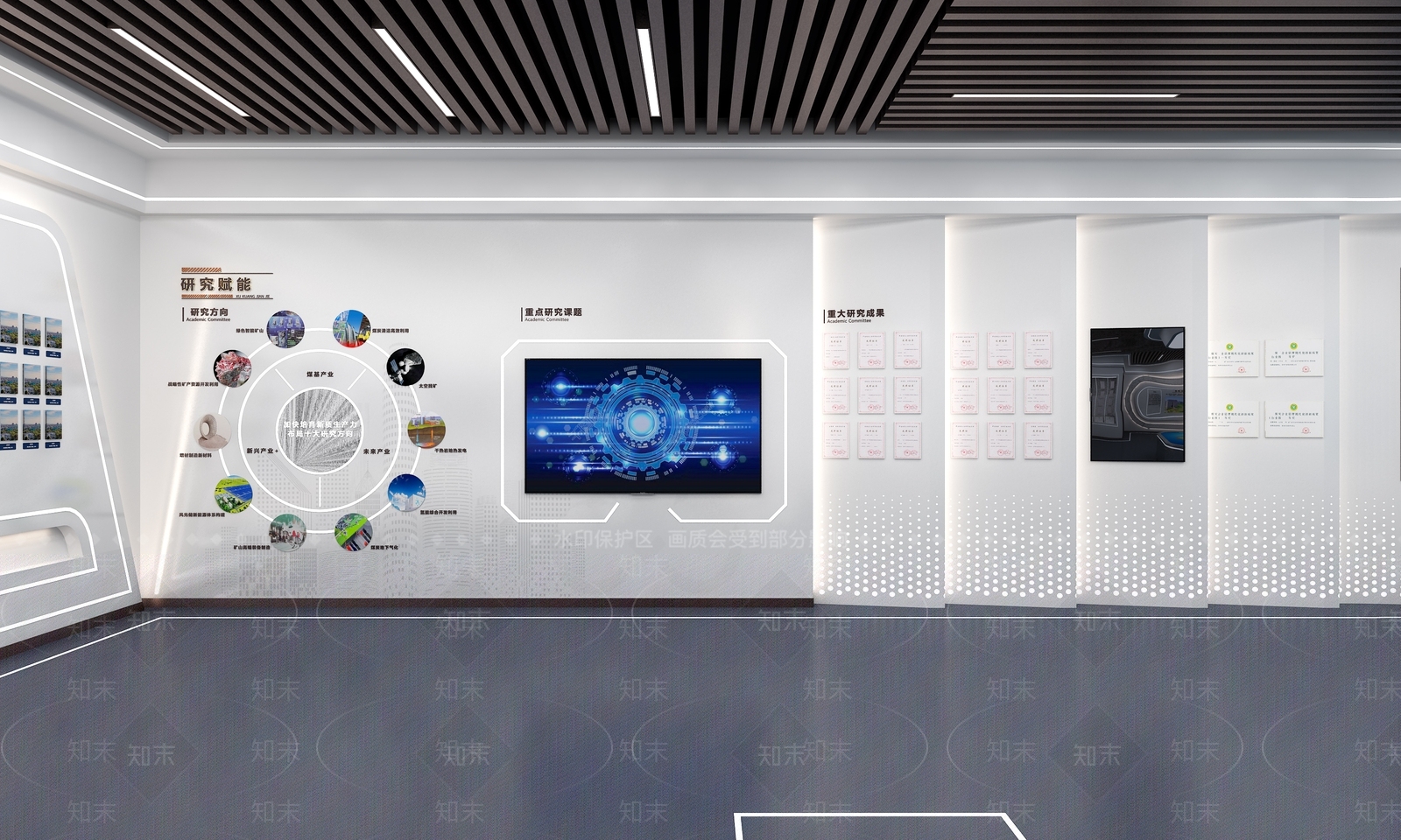 现代企业展厅3D模型精品下载_3dmax模型_知末网