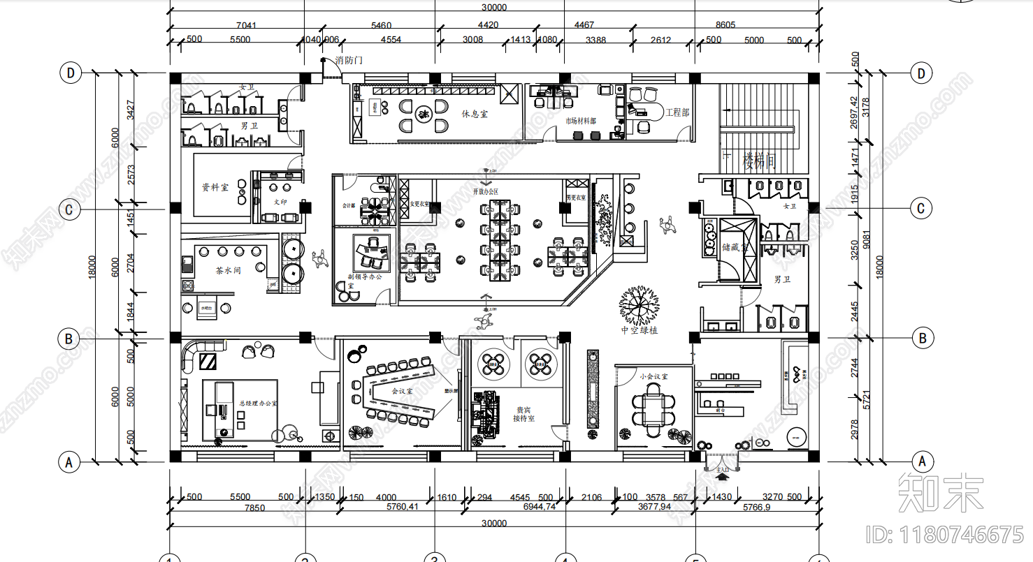 现代整体办公空间施工图下载【ID:1180746675】