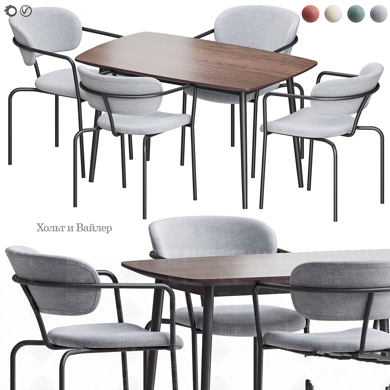 其他桌椅3D模型下载【ID:1180749875】