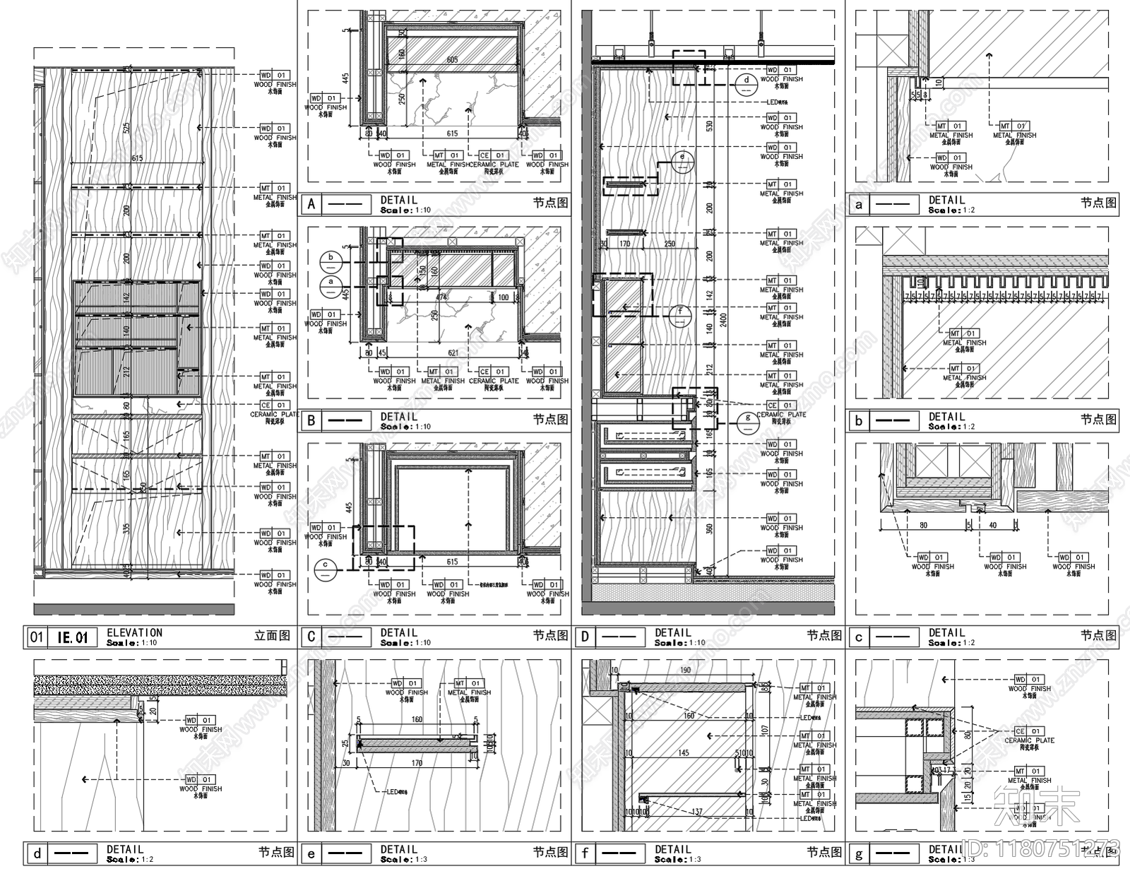 极简简约家具节点详图cad施工图下载【ID:1180751273】