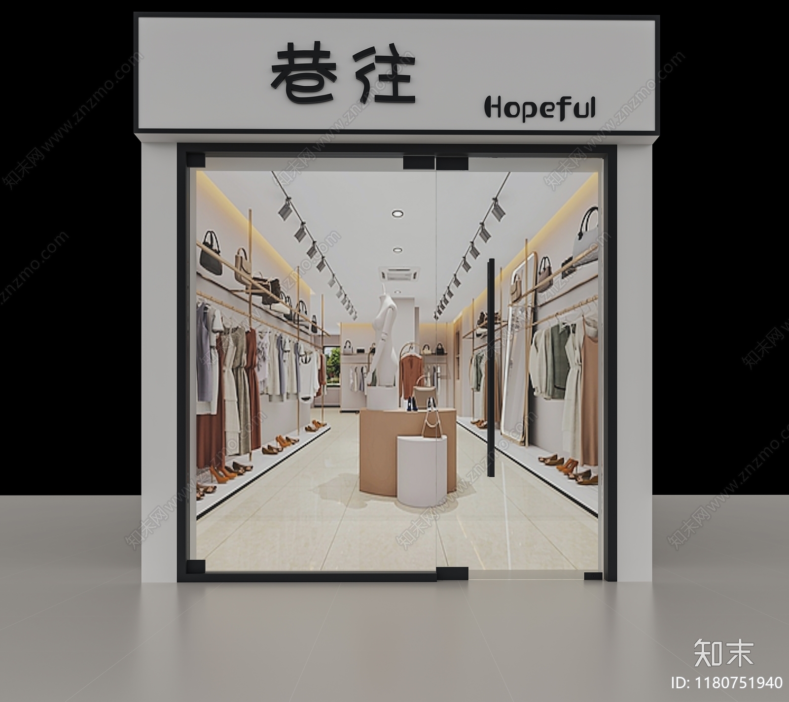 现代服装店3D模型下载【ID:1180751940】