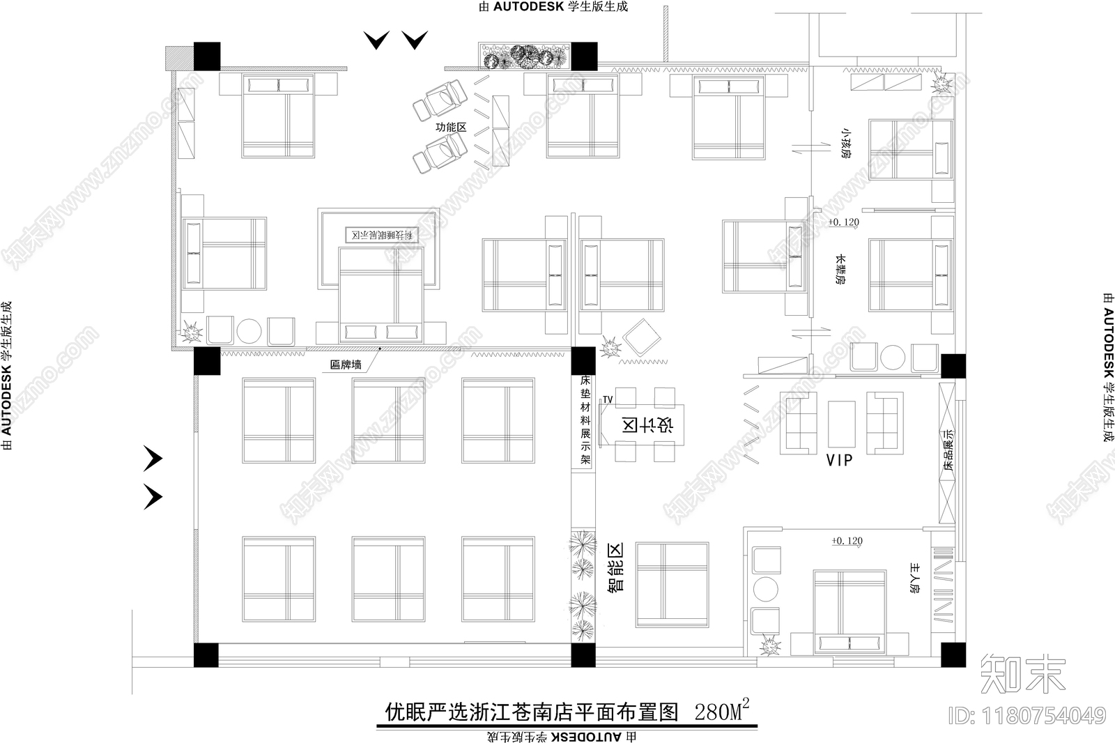 轻奢极简商场施工图下载【ID:1180754049】