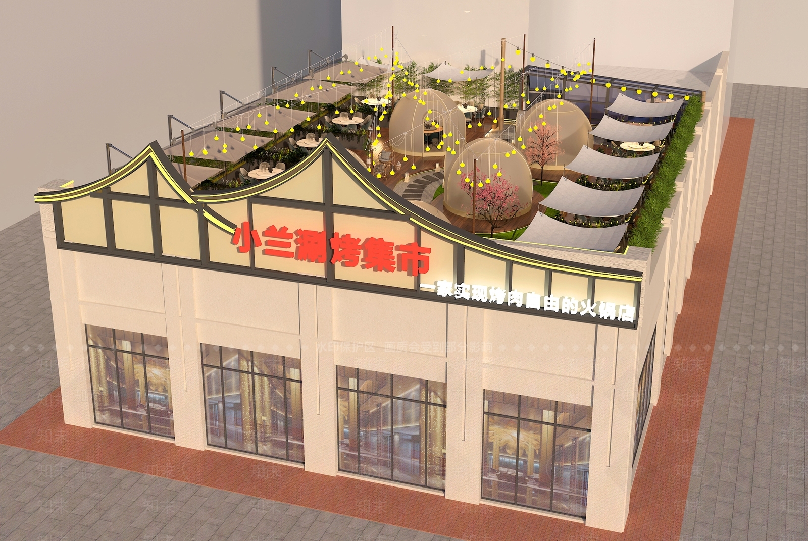 新中式现代火锅店3D模型下载【ID:1180754958】