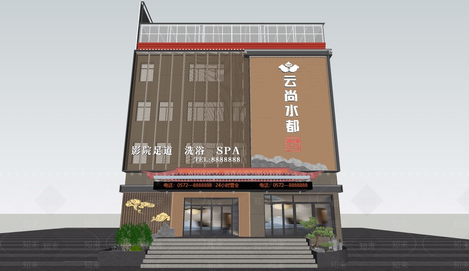 新中式现代其他休闲娱乐空间SU模型下载【ID:1180756375】