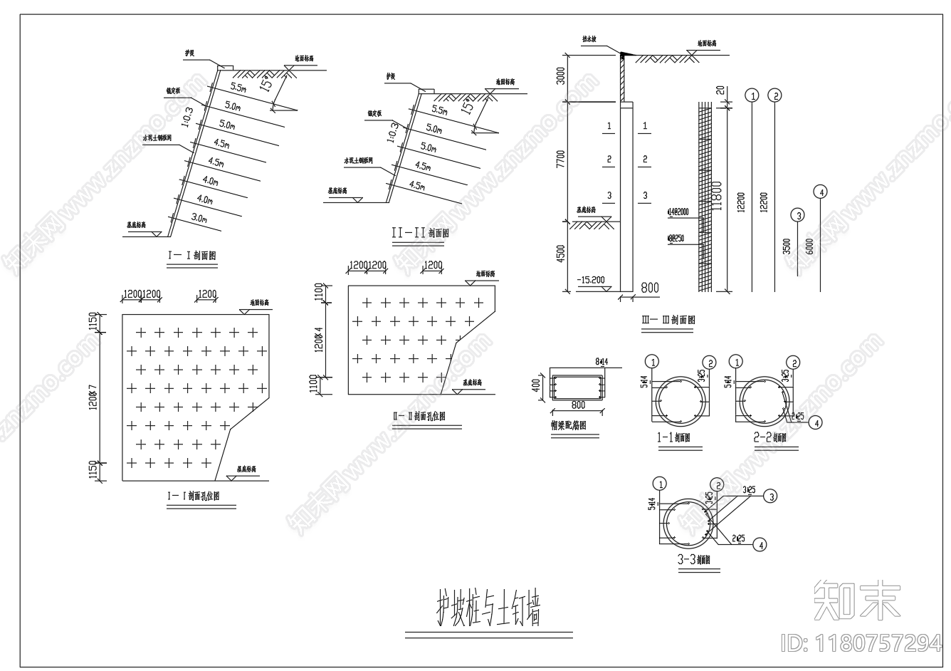 现代其他节点详图cad施工图下载【ID:1180757294】