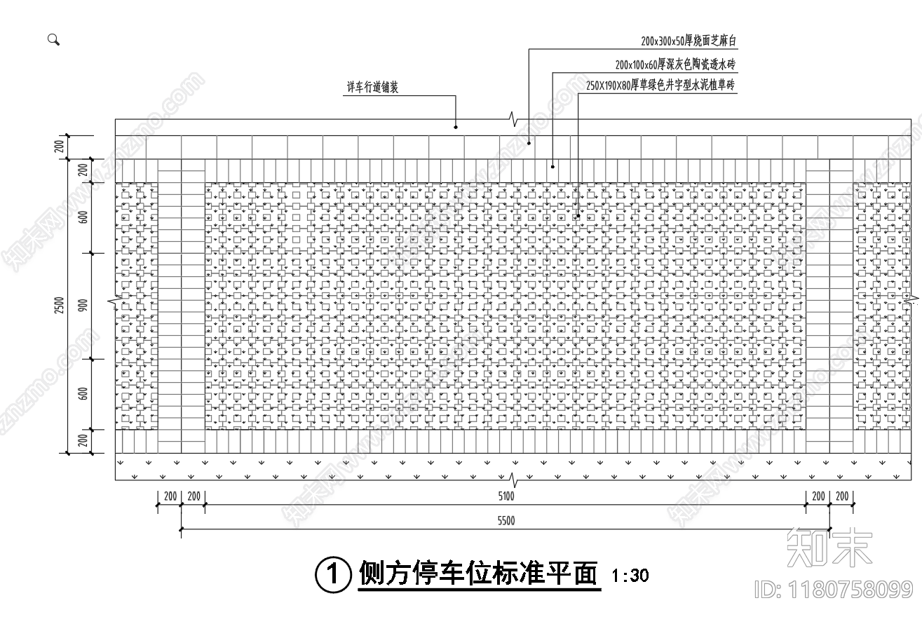 现代新中式其他节点详图cad施工图下载【ID:1180758099】