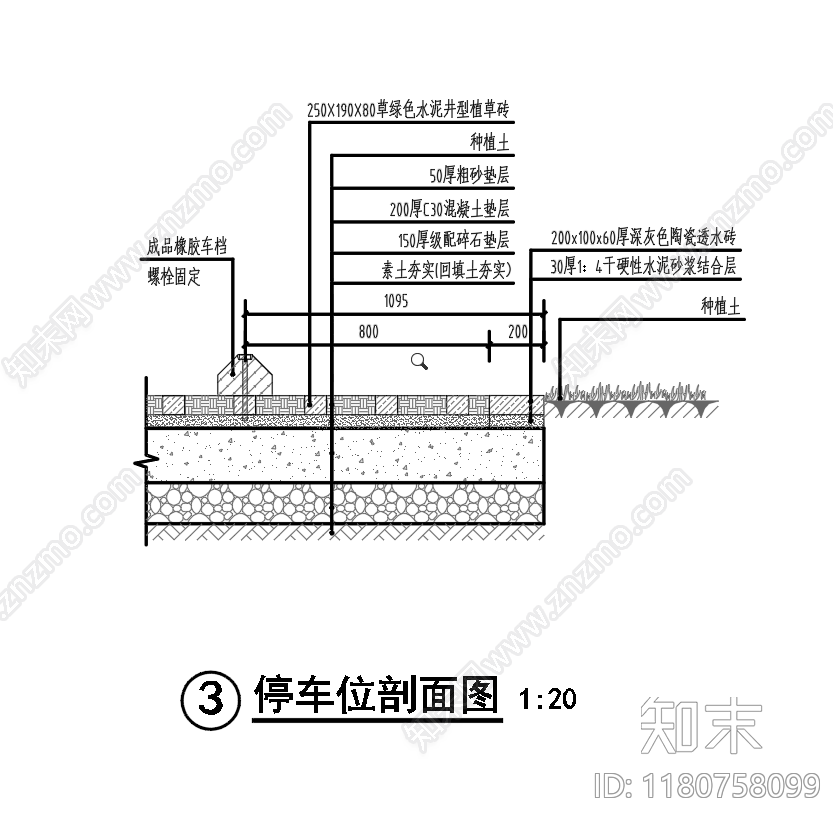 现代新中式其他节点详图cad施工图下载【ID:1180758099】