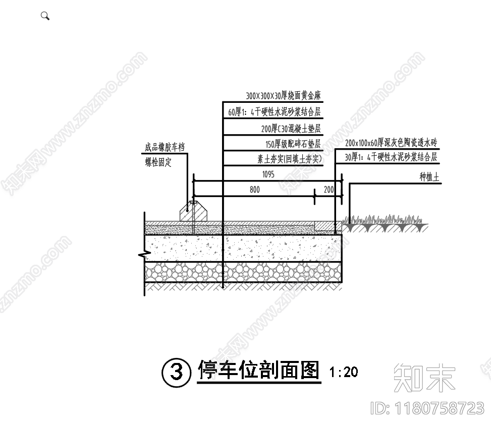 现代其他节点详图cad施工图下载【ID:1180758723】