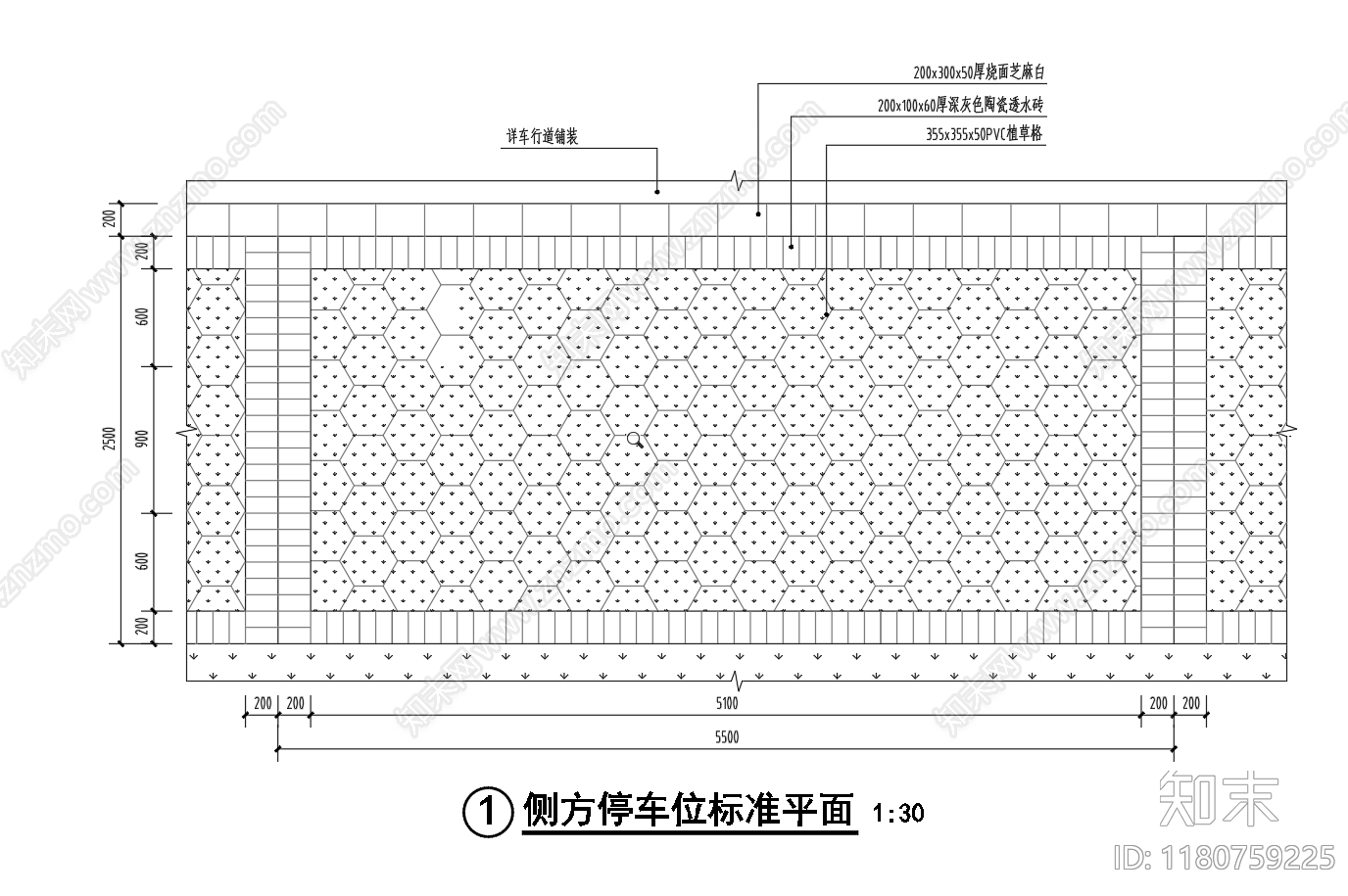 现代其他节点详图cad施工图下载【ID:1180759225】