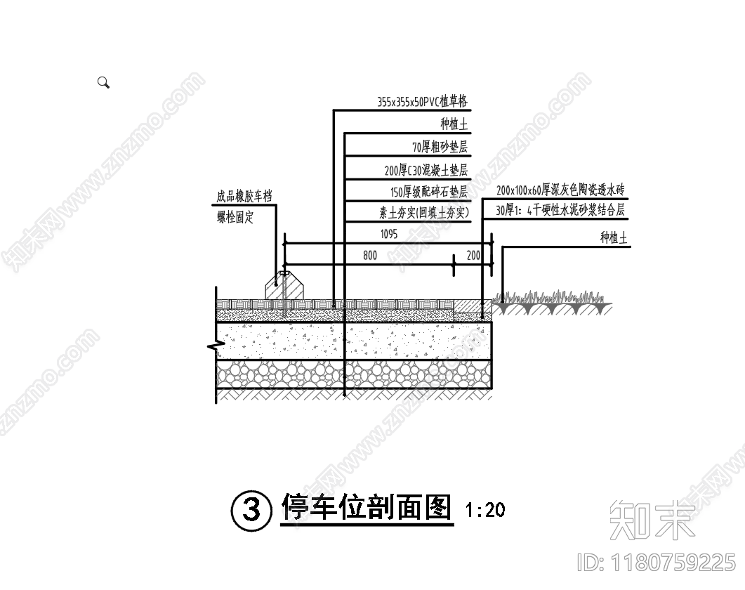 现代其他节点详图cad施工图下载【ID:1180759225】