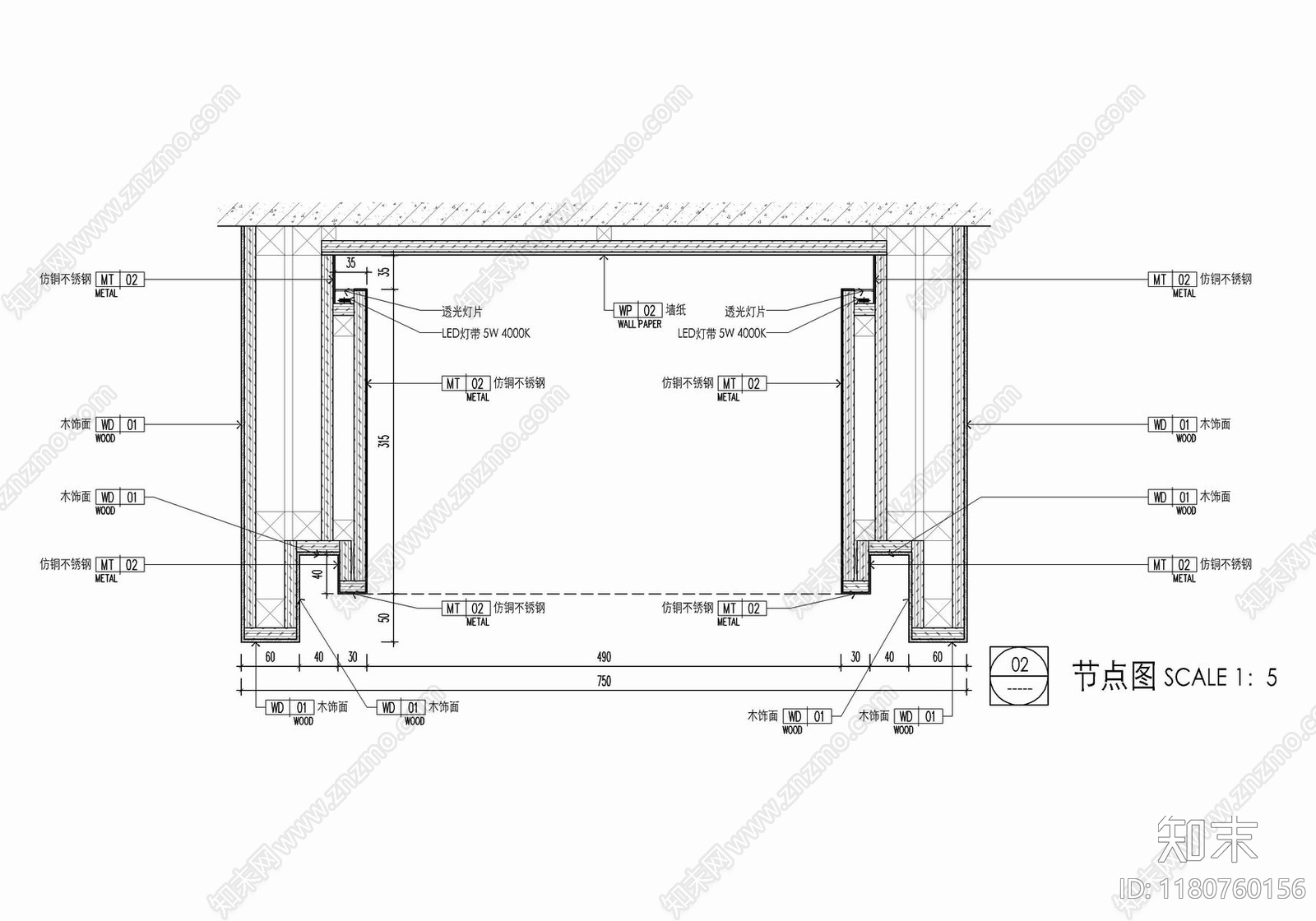 现代家具节点详图cad施工图下载【ID:1180760156】