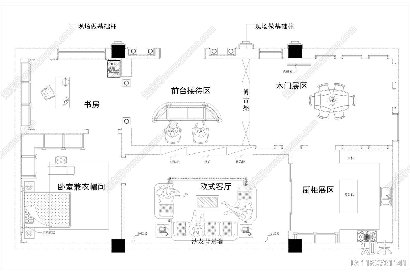 原木其他商业空间cad施工图下载【ID:1180761141】