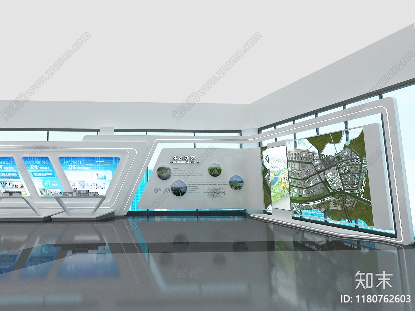 现代科技展厅3D模型下载【ID:1180762603】