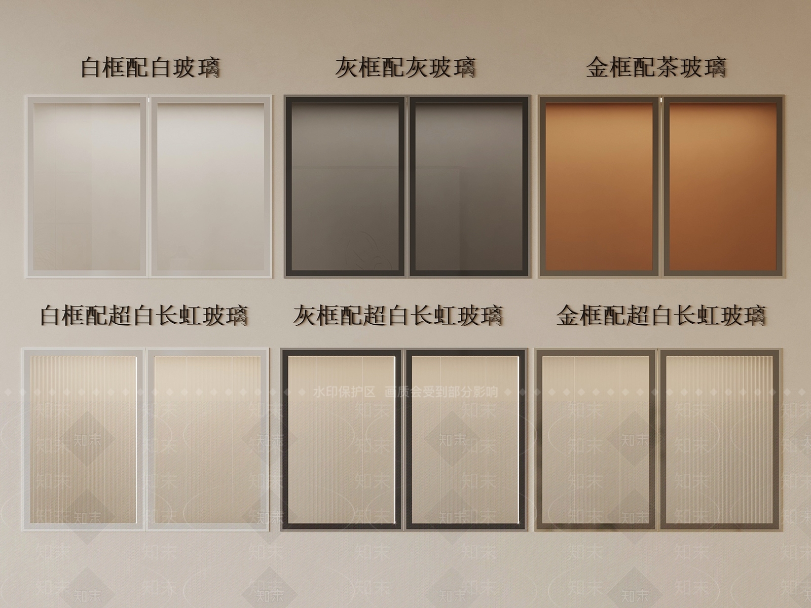 现代其他门SU模型下载【ID:1180762835】