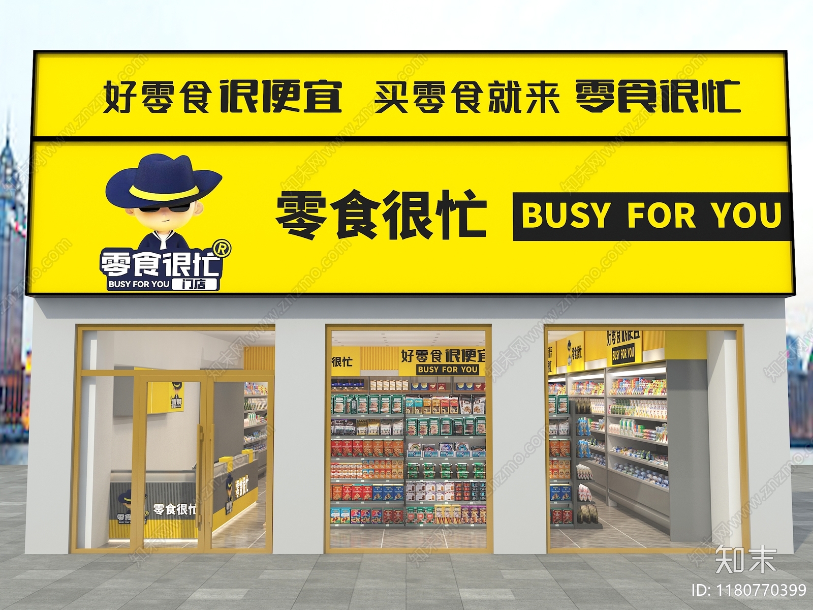 现代便利店cad施工图下载【ID:1180770399】