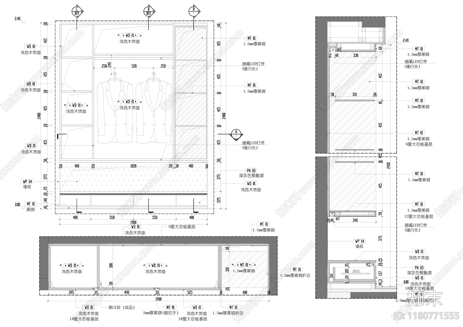 现代家具节点详图cad施工图下载【ID:1180771555】