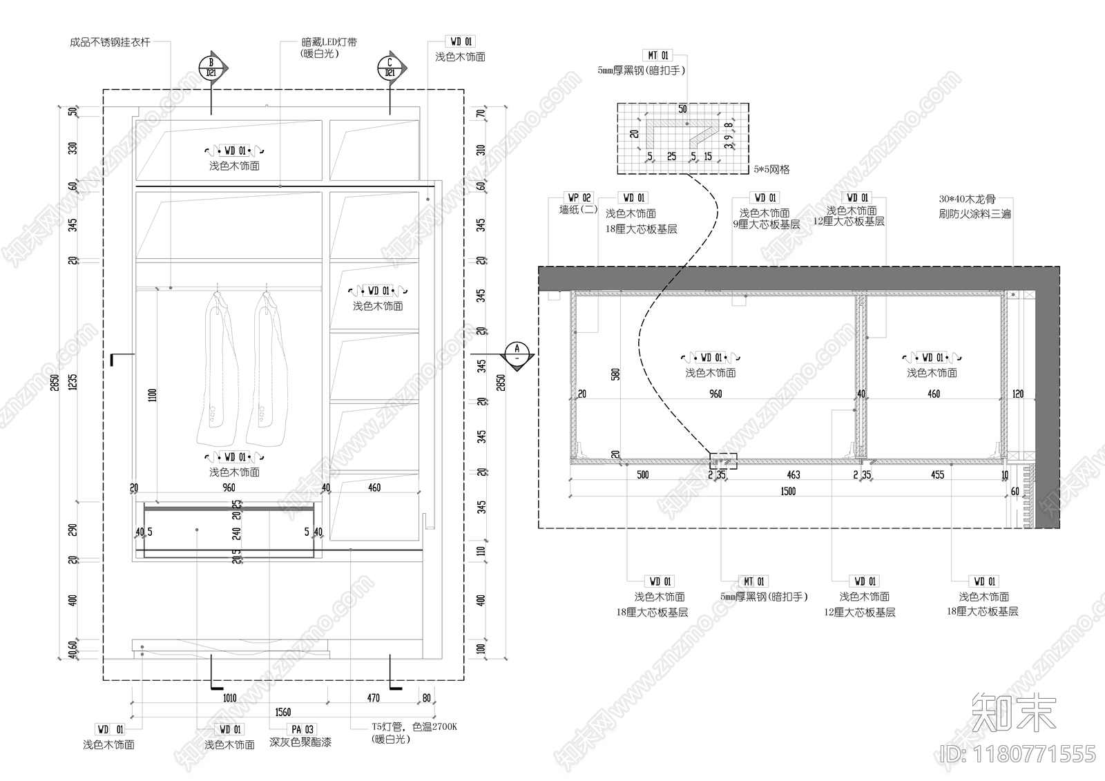 现代家具节点详图cad施工图下载【ID:1180771555】