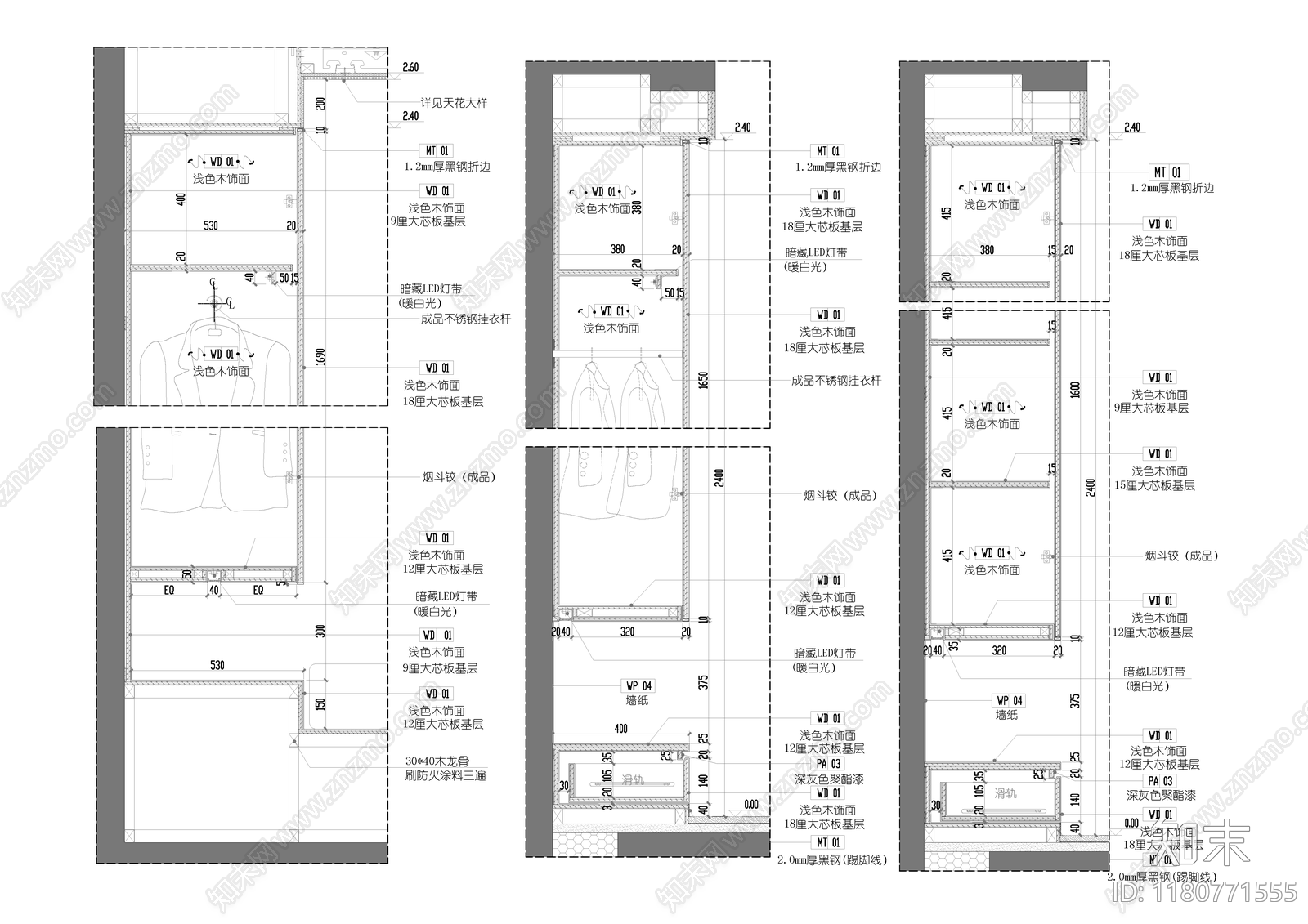 现代家具节点详图cad施工图下载【ID:1180771555】