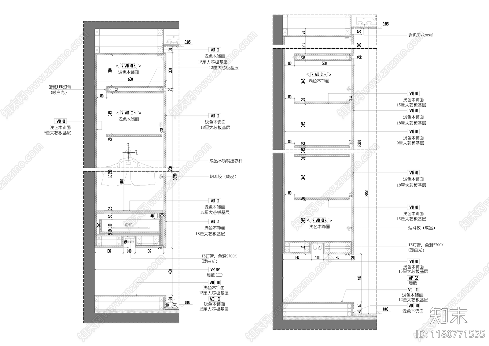 现代家具节点详图cad施工图下载【ID:1180771555】