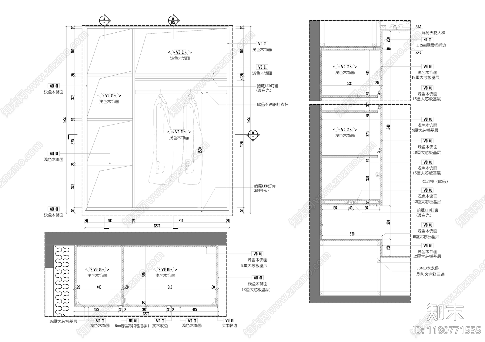 现代家具节点详图cad施工图下载【ID:1180771555】