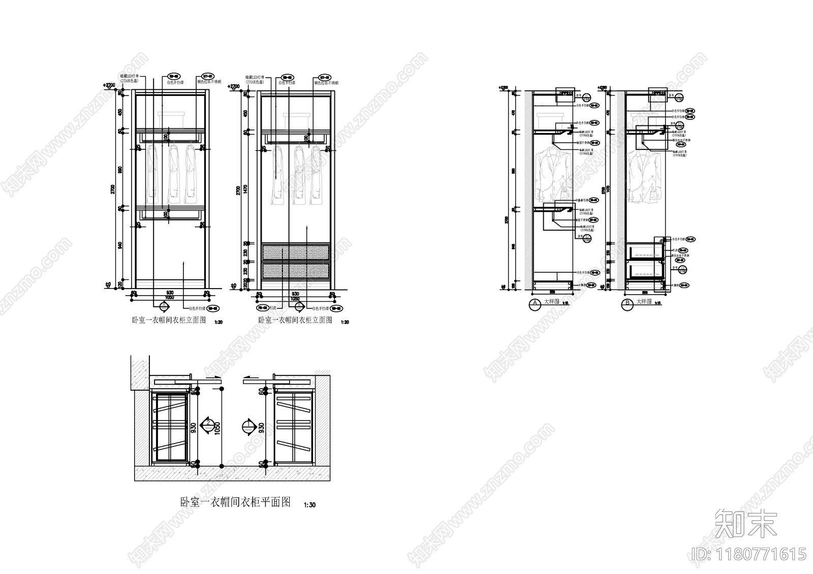 现代其他节点详图cad施工图下载【ID:1180771615】