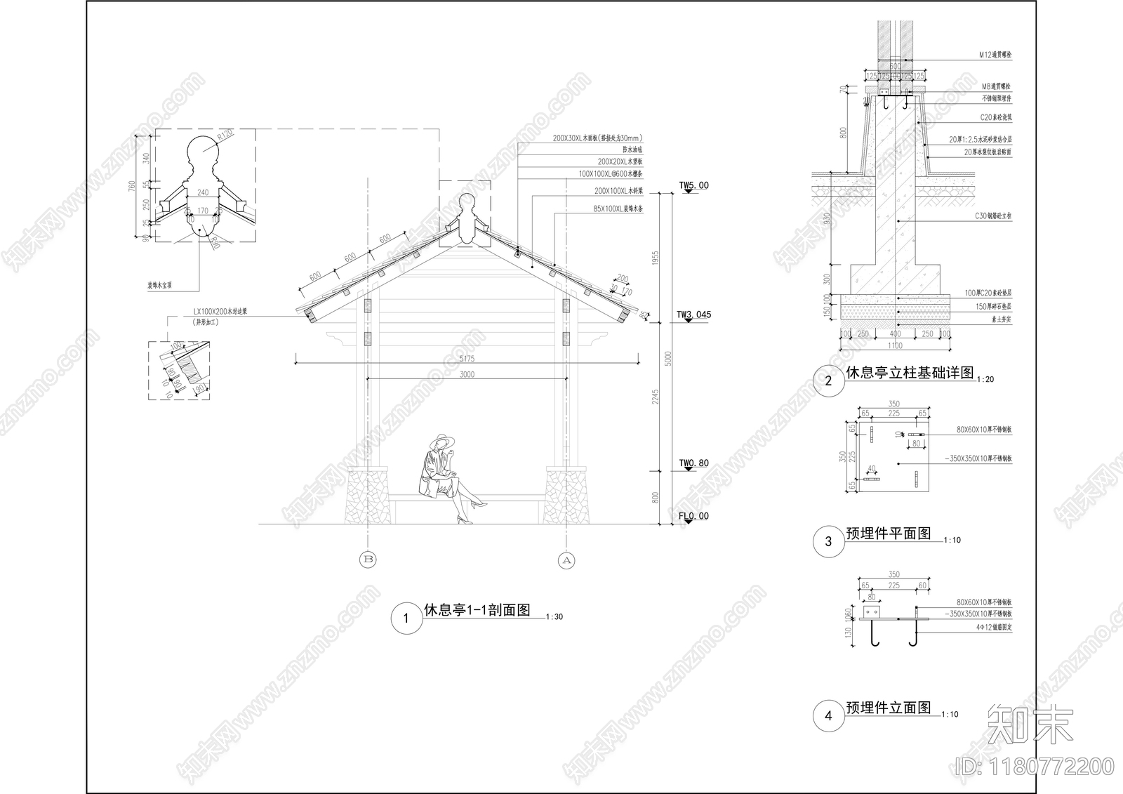 现代中式公园景观cad施工图下载【ID:1180772200】