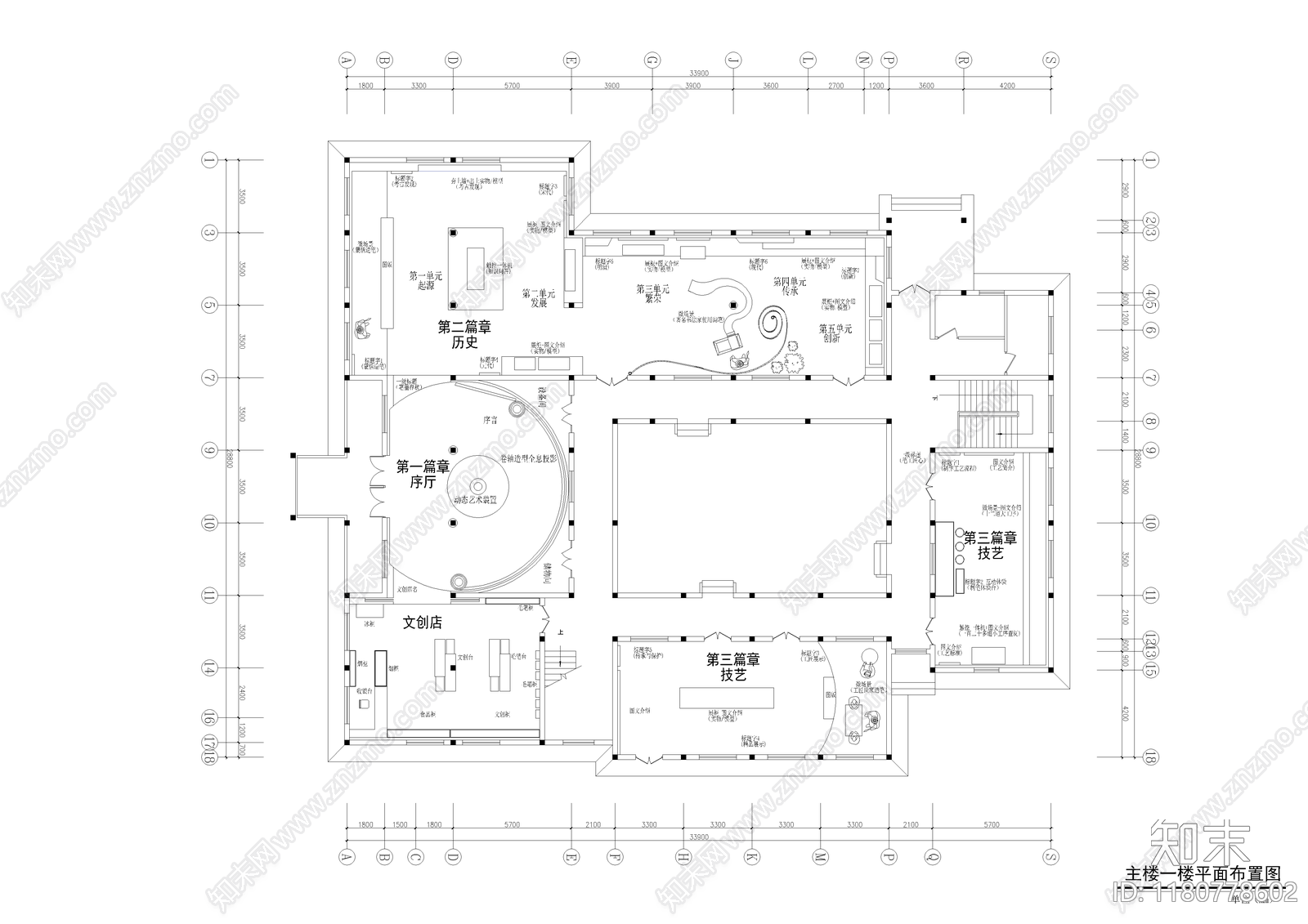 工装平面图施工图下载【ID:1180778602】
