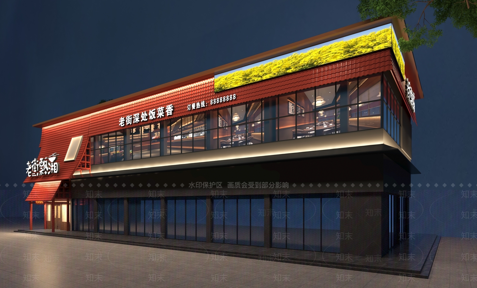 中式中餐厅3D模型下载【ID:1180786152】