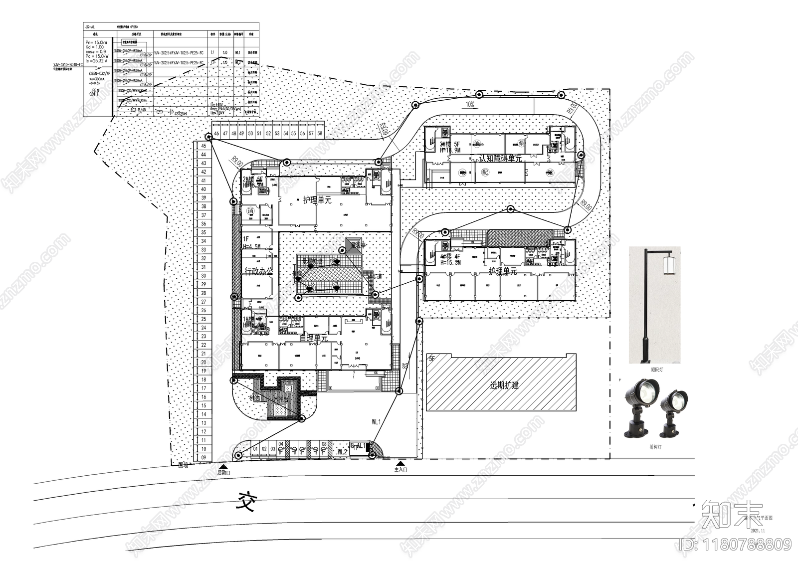 现代其他景观施工图下载【ID:1180788809】