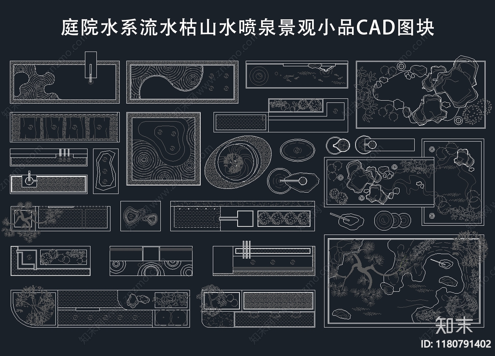 现代假山水景图库cad施工图下载【ID:1180791402】