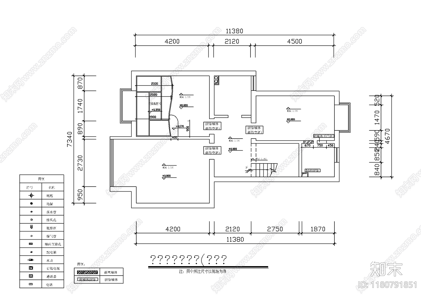 现代其他工装空间施工图下载【ID:1180791851】