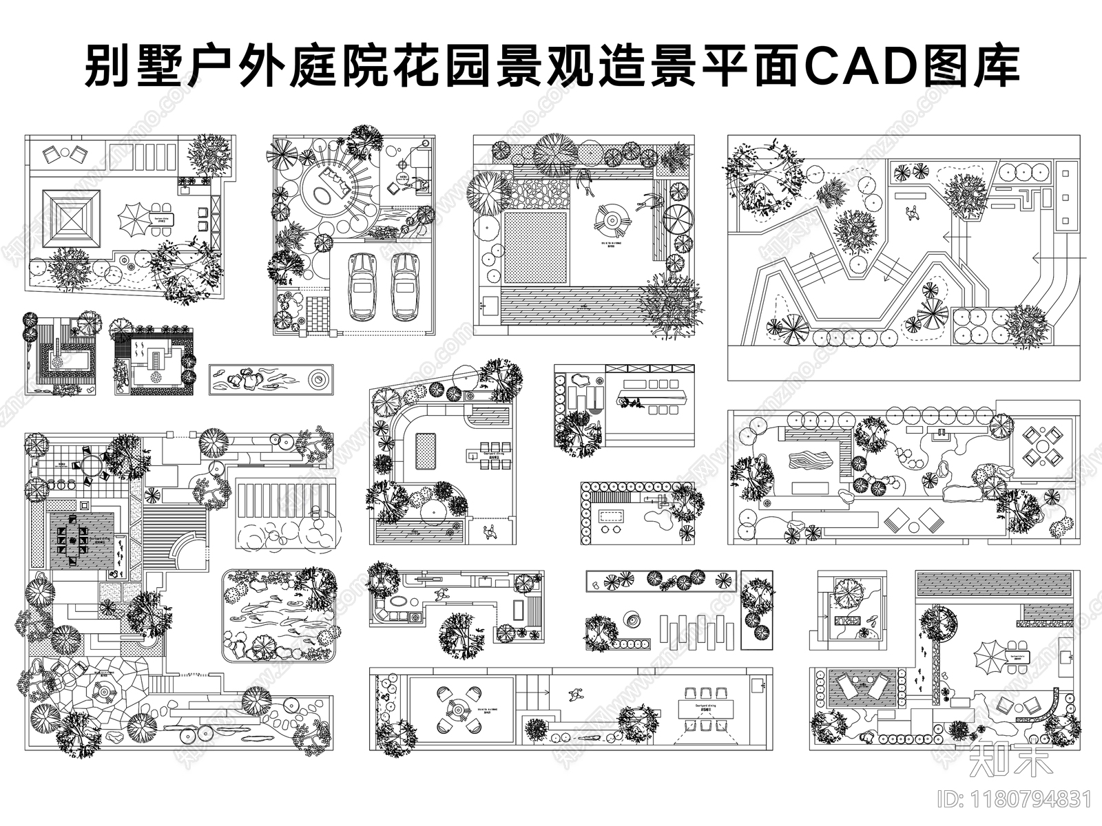 现代综合景观图库施工图下载【ID:1180794831】