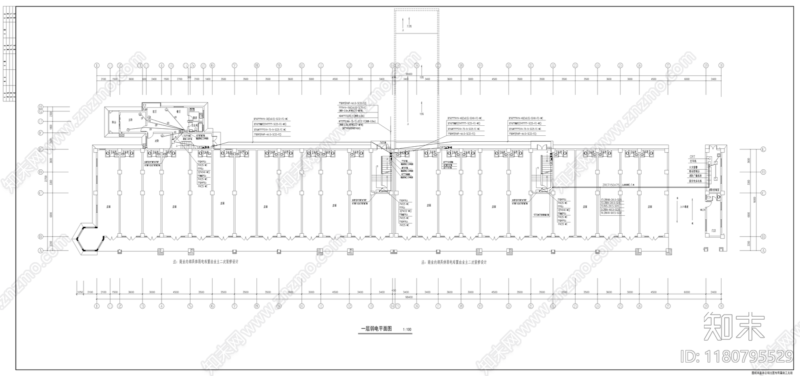 电气图cad施工图下载【ID:1180795529】