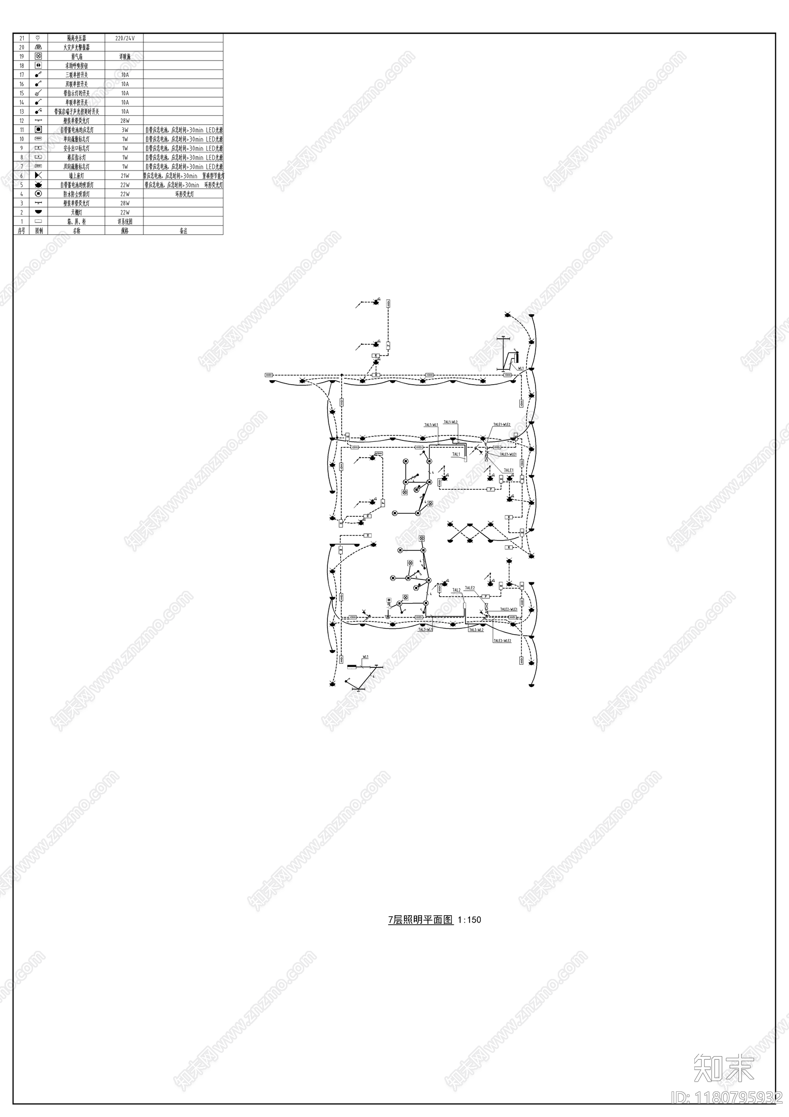 电气图cad施工图下载【ID:1180795932】