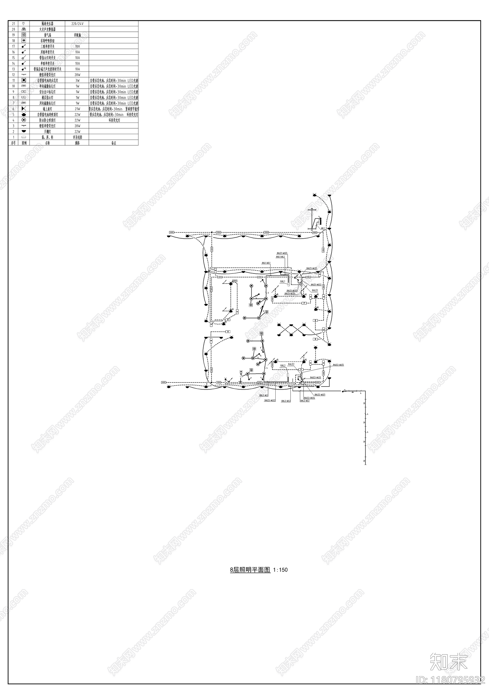 电气图cad施工图下载【ID:1180795932】