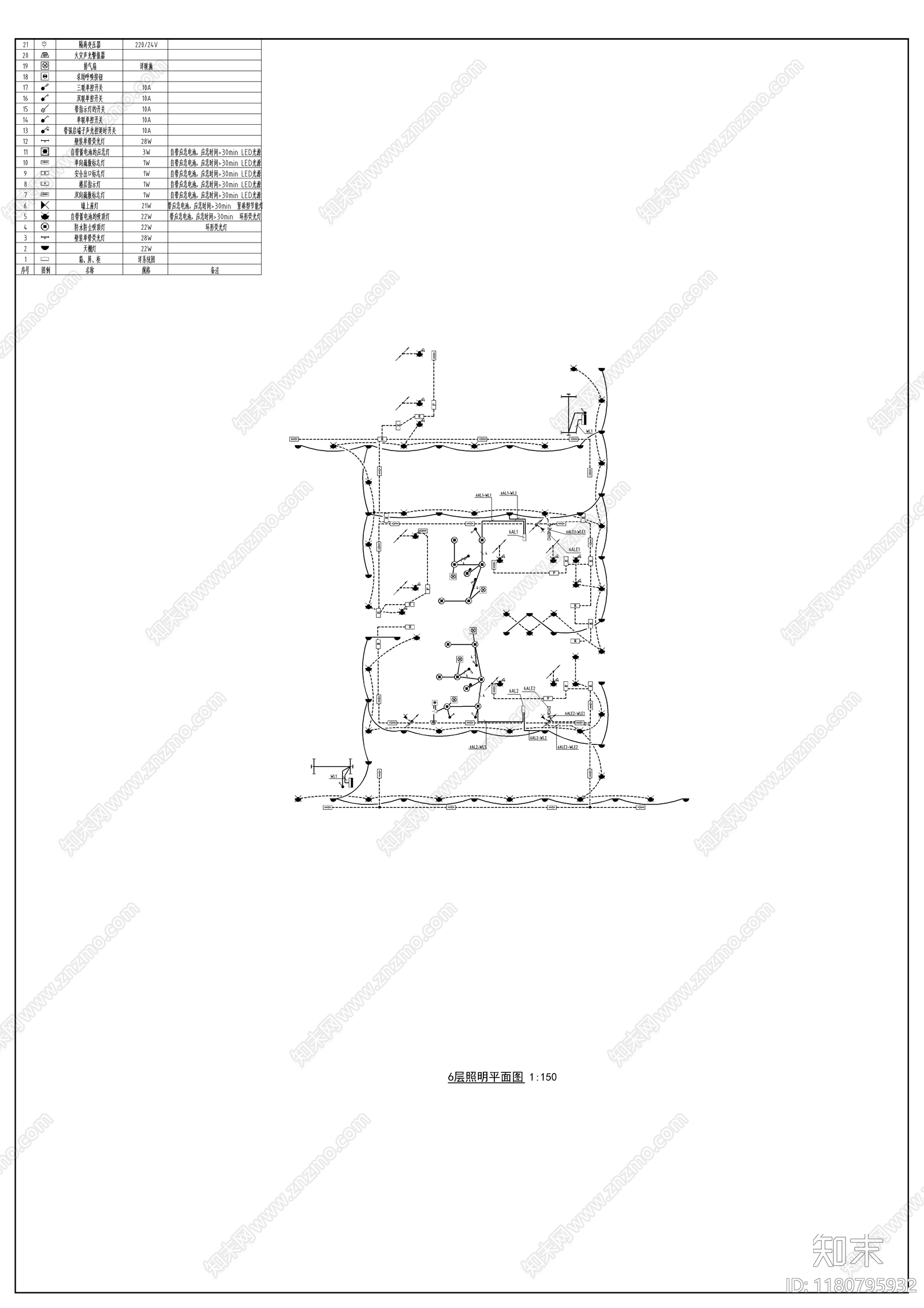 电气图cad施工图下载【ID:1180795932】