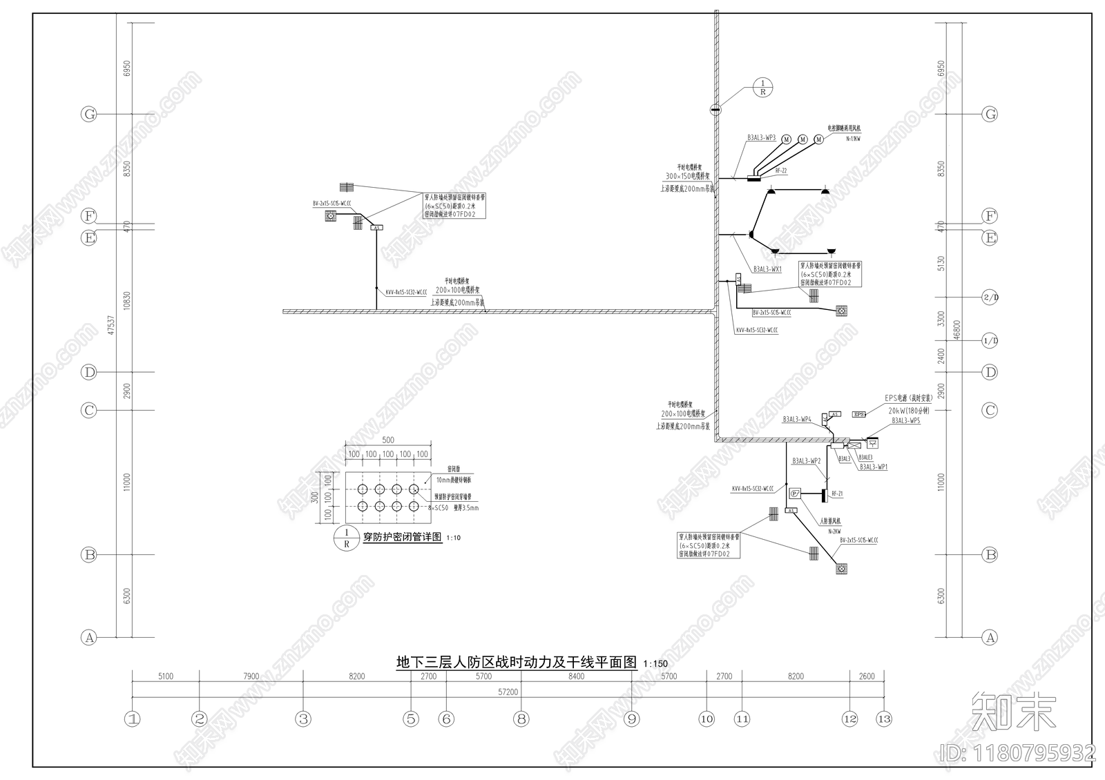 电气图cad施工图下载【ID:1180795932】